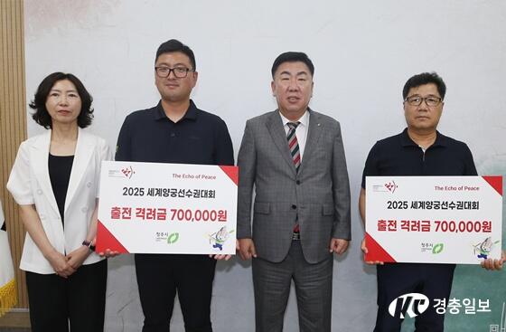청주시청 김우진 선수, 2025 세계양궁선수권대회 출전보고